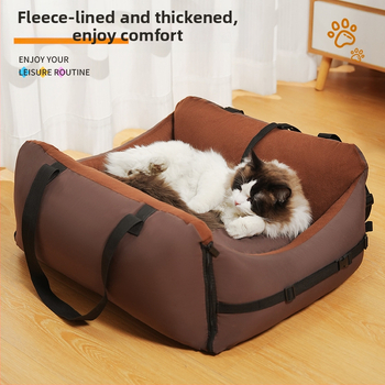 Νέο κάθισμα αυτοκινήτου για κατοικίδια, φορητό, αφαιρούμενο και πλενόμενο κάθισμα αυτοκινήτου για σκύλους, κάθισμα αυτοκινήτου για γάτες, αντιολισθητικό, παχύρρευστο, κατασκευασμένο από την παρτίδα κατασκευαστή