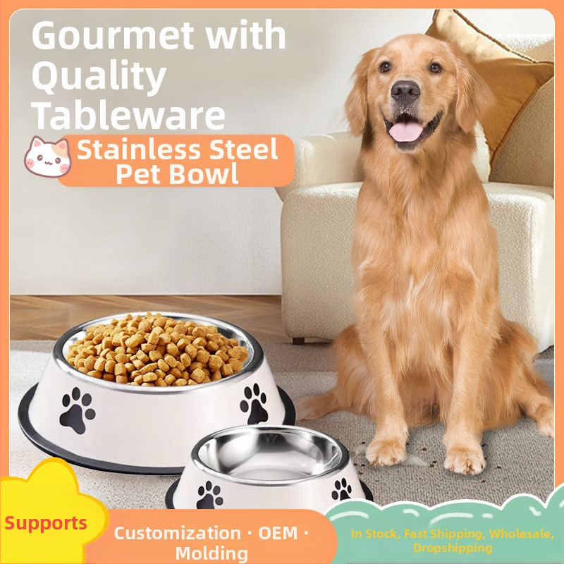 Zdjela za kućne ljubimce od nehrđajućeg čelika, zdjela za mačke, zdjela za hranu za pse, višenamjenska zdjela za hranu otporna na udarce, pribor za jelo, hranjenje i pribor za kućne ljubimce, veleprodaja