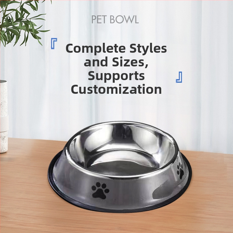 Купа за домашни любимци от неръждаема стомана, купа за котки, купа за кучета, многоспецифична антидетонационна купа за храна, прибори за хранене, консумативи за домашни любимци на едро