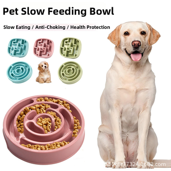 Нова купа за домашни любимци, купа за бавна храна, против задавяне, бавна купа за храна, PP материал, защита за врата, купа за храна за кучета, купичка за храна за кучета, домашни любимци