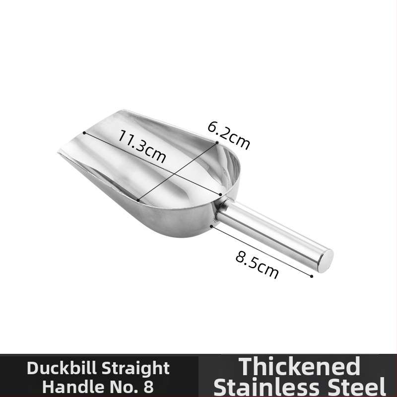 Φτυάρι πάγου από παχύ ανοξείδωτο χάλυβα, πολυλειτουργικό φτυάρι πάγου, φτυάρι πάγου 304, φτυάρι κύβων πάγου, φτυάρι σνακ, φτυάρι ξηρών προϊόντων, οικιακή κουζίνα, εμπορική