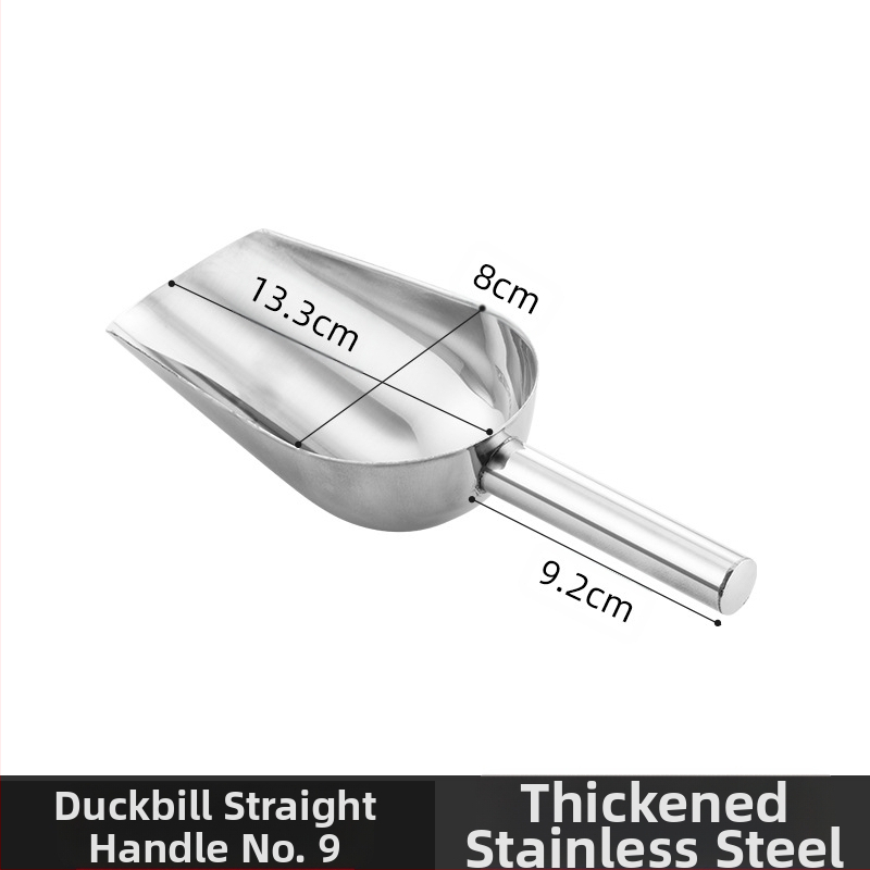 Φτυάρι πάγου από παχύ ανοξείδωτο χάλυβα, πολυλειτουργικό φτυάρι πάγου, φτυάρι πάγου 304, φτυάρι κύβων πάγου, φτυάρι σνακ, φτυάρι ξηρών προϊόντων, οικιακή κουζίνα, εμπορική