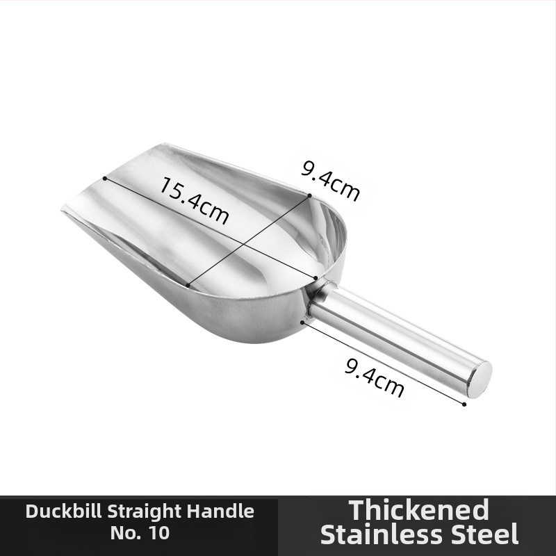 Φτυάρι πάγου από παχύ ανοξείδωτο χάλυβα, πολυλειτουργικό φτυάρι πάγου, φτυάρι πάγου 304, φτυάρι κύβων πάγου, φτυάρι σνακ, φτυάρι ξηρών προϊόντων, οικιακή κουζίνα, εμπορική