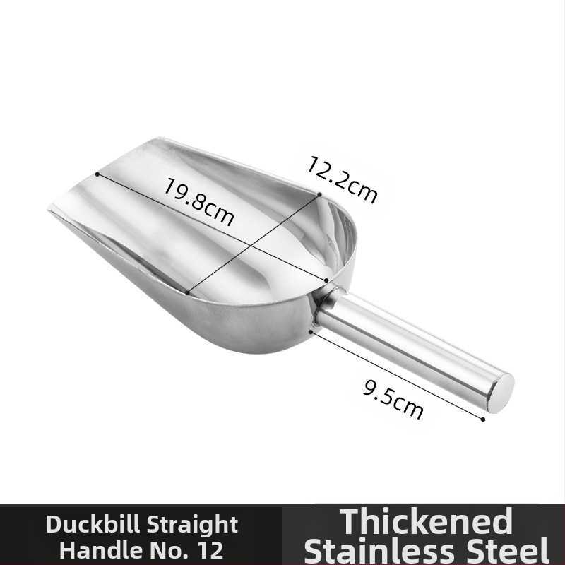 Φτυάρι πάγου από παχύ ανοξείδωτο χάλυβα, πολυλειτουργικό φτυάρι πάγου, φτυάρι πάγου 304, φτυάρι κύβων πάγου, φτυάρι σνακ, φτυάρι ξηρών προϊόντων, οικιακή κουζίνα, εμπορική