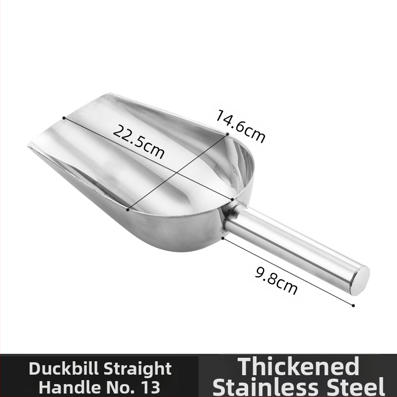 Φτυάρι πάγου από παχύ ανοξείδωτο χάλυβα, πολυλειτουργικό φτυάρι πάγου, φτυάρι πάγου 304, φτυάρι κύβων πάγου, φτυάρι σνακ, φτυάρι ξηρών προϊόντων, οικιακή κουζίνα, εμπορική