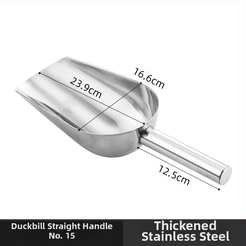 Φτυάρι πάγου από παχύ ανοξείδωτο χάλυβα, πολυλειτουργικό φτυάρι πάγου, φτυάρι πάγου 304, φτυάρι κύβων πάγου, φτυάρι σνακ, φτυάρι ξηρών προϊόντων, οικιακή κουζίνα, εμπορική