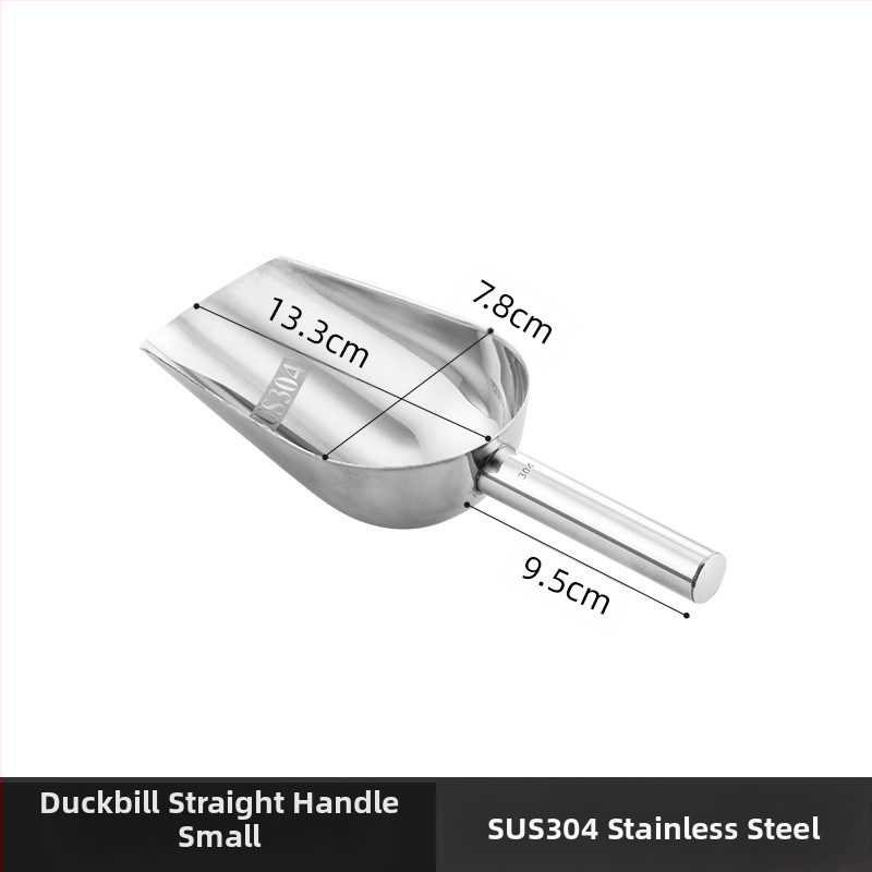 Φτυάρι πάγου από παχύ ανοξείδωτο χάλυβα, πολυλειτουργικό φτυάρι πάγου, φτυάρι πάγου 304, φτυάρι κύβων πάγου, φτυάρι σνακ, φτυάρι ξηρών προϊόντων, οικιακή κουζίνα, εμπορική