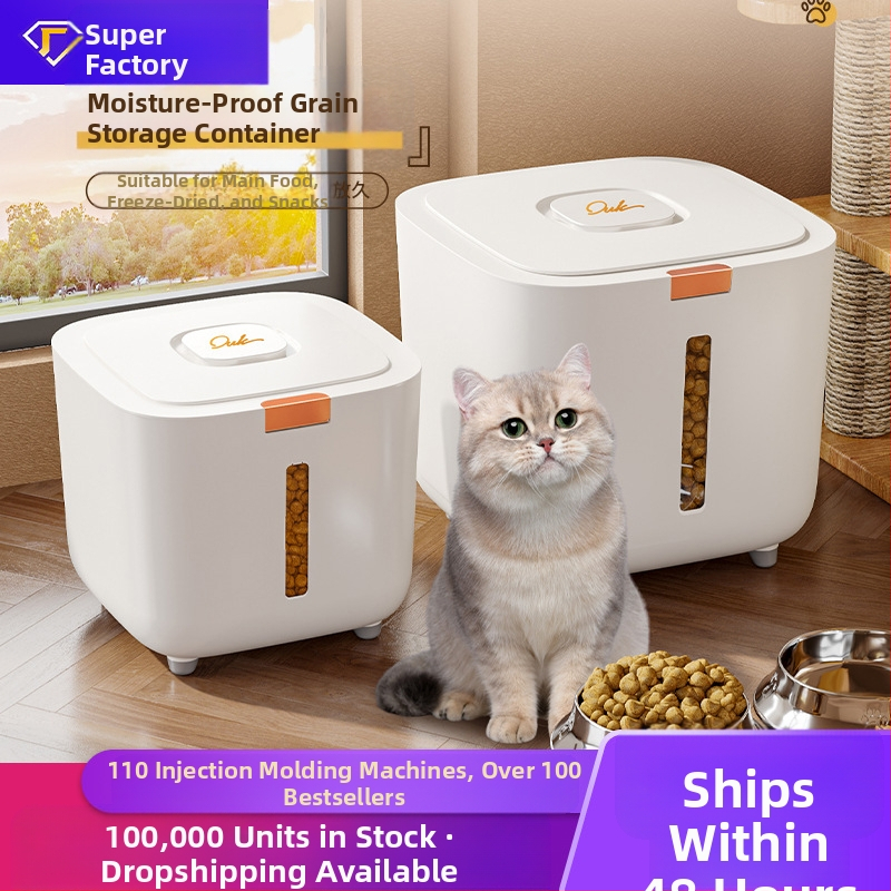 Lemmikloomatoidu säilitustünn Suur säilitustünn Toidu suletud niiskuskindel kassitoidu tünn Kassitoidu ja koeratoidu ladustamiseks mõeldud tünn Hulgimüük Teraviljatünn