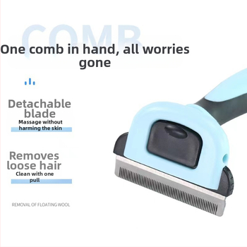Χτένα για κατοικίδια σε διασυνοριακό επίπεδο, αφαιρούμενη χτένα για τρίχες, χτένα για σκύλους και γάτες, που μπορεί να αλλάξει την κεφαλή σε αιωρούμενη, κάτω μέρος, είδη καθαρισμού μαλλιών