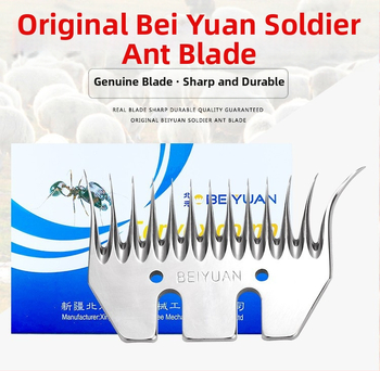 Elektrinių vilnos žirklių ašmenys Vilnos kirpimo mašinėlės specialus ašmenys 9 dantys 13 tiesių dantų lenktų dantų kirpimo mašinos ašmenys