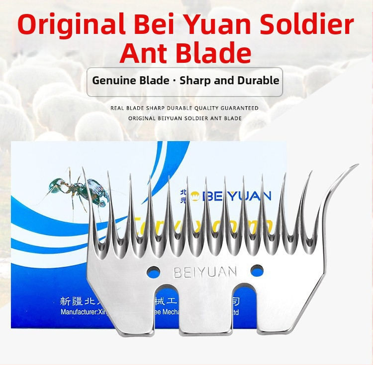 Електрически ножици за вълна, ножици за подстригване на вълна, специално острие, 9 зъба, 13 прави зъба, извито острие за машина за стригане