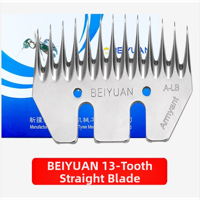 Elektrinių vilnos žirklių ašmenys Vilnos kirpimo mašinėlės specialus ašmenys 9 dantys 13 tiesių dantų lenktų dantų kirpimo mašinos ašmenys