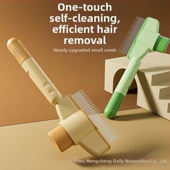 Гребен за отваряне на възли за котки, гребен за обезкосмяване с плаваща повърхност, гребен за масаж на котки, гребен за самопочистване, гребен против бълхи, гребен с игла, универсален производител за котки и кучета