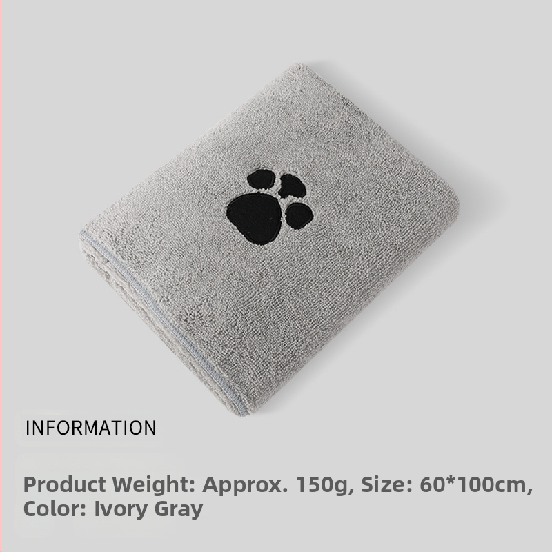 Микрофибърна кърпа за баня за домашни любимци, силно абсорбираща, бързосъхнеща, за грижа за домашни любимци, кърпа за домашни любимци, зоомагазин, подарък за кучета и котки