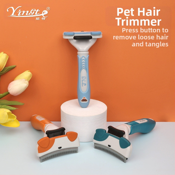 Гребен за домашни любимци Гребен за обезкосмяване на котки Нож за обезкосмяване Гребен за обезкосмяване на кучета Тънък гребен за обезкосмяване