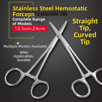 Didmeninė prekyba medicininiais nerūdijančio plieno hemostatiniais žnyplėmis, plaukų raudymo žnyplėmis, kaušelinėmis žnyplėmis, chirurginėmis žnyplėmis, kraujagyslių žnyplėmis, tiesia alkūne, plokščia burnos vieta