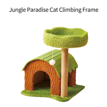 Βάση αναρρίχησης για γάτες Φωλιά γάτας Δέντρο γάτας Ενσωματωμένα είδη γάτας Four Seasons Universal Οικιακό παιχνίδι γάτας Μικρό διαμέρισμα Σισάλ πιάσιμο στύλος
