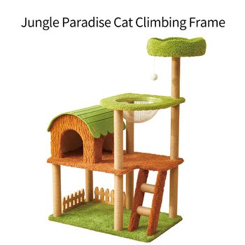 Βάση αναρρίχησης για γάτες Φωλιά γάτας Δέντρο γάτας Ενσωματωμένα είδη γάτας Four Seasons Universal Οικιακό παιχνίδι γάτας Μικρό διαμέρισμα Σισάλ πιάσιμο στύλος