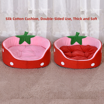 Χονδρική πώληση μικρών σκύλων φθινοπώρου και χειμώνα, κλουβί για γάτες, κλουβί για κουτάβια, κλουβί με φρούτα, κλουβί για φράουλες, αρκουδάκι κανίς, κουτάβι γάτας