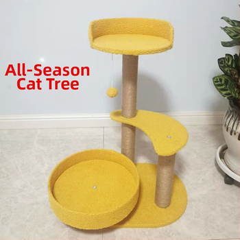 Βάση αναρρίχησης για γάτες Δέντρο για γάτες Στήλη ξυσίματος για γάτες Σχοινί σιζάλ Βάση αναρρίχησης για γάτες Μικρή βάση αναρρίχησης για γάτες Παιχνίδι για γάτες Είδη γάτας Ξυστικό για γάτες