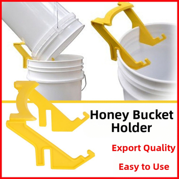 Unelte apicole en-gros cu găleată de miere din plastic, suport pentru miere, mașină de agitat miere, găleată de miere, suport din plastic, găleată de plastic, suport pentru miere