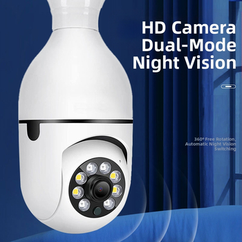 V380 дистанционна камера за наблюдение 2 милиона панорамни интелигентни HD крушки тип Tuya, камера за наблюдение Okam