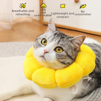 Ogrlica Sunflower Elizabeth Ogrlica za kućne ljubimce Mačka Elizabeth Ogrlica za pse Sterilizirana pokrivala za glavu protiv lizanja