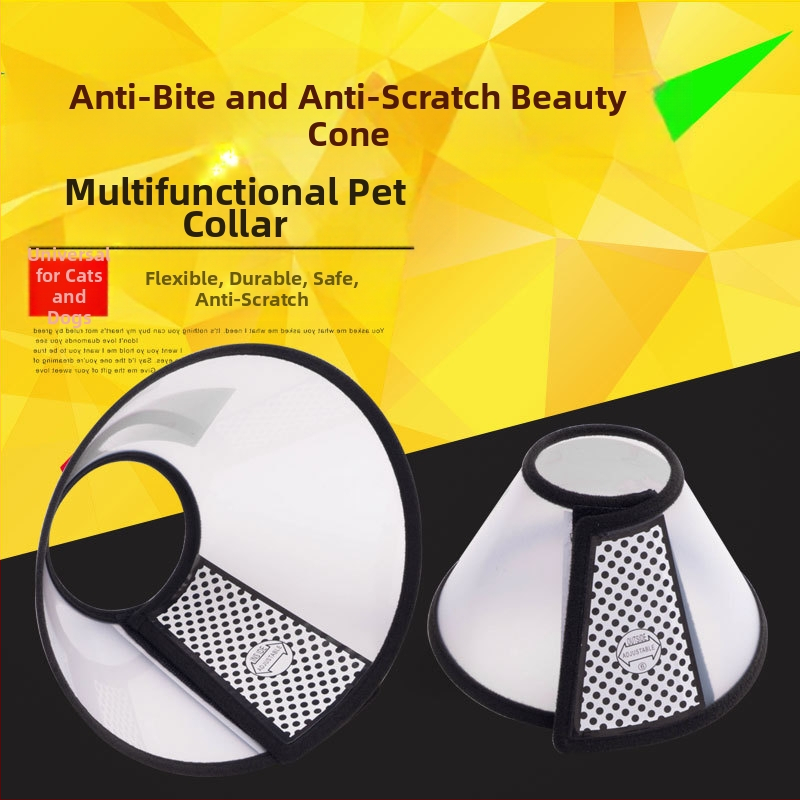 Amazon Pet Elizabeth Ring Bite Ring Защитен калъф за красота Шапка за котка Кучешки нашийници Производители на нашийници за домашни любимци
