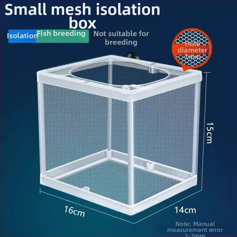 【Akcija】Žuvų rezervuaro izoliacinis tinklas, akvariumo izoliacinis izoliacinis dėžutės tinklas, inkubatorius, veisimo dėžė žuvims ir dekoratyvinėms žuvims perinti