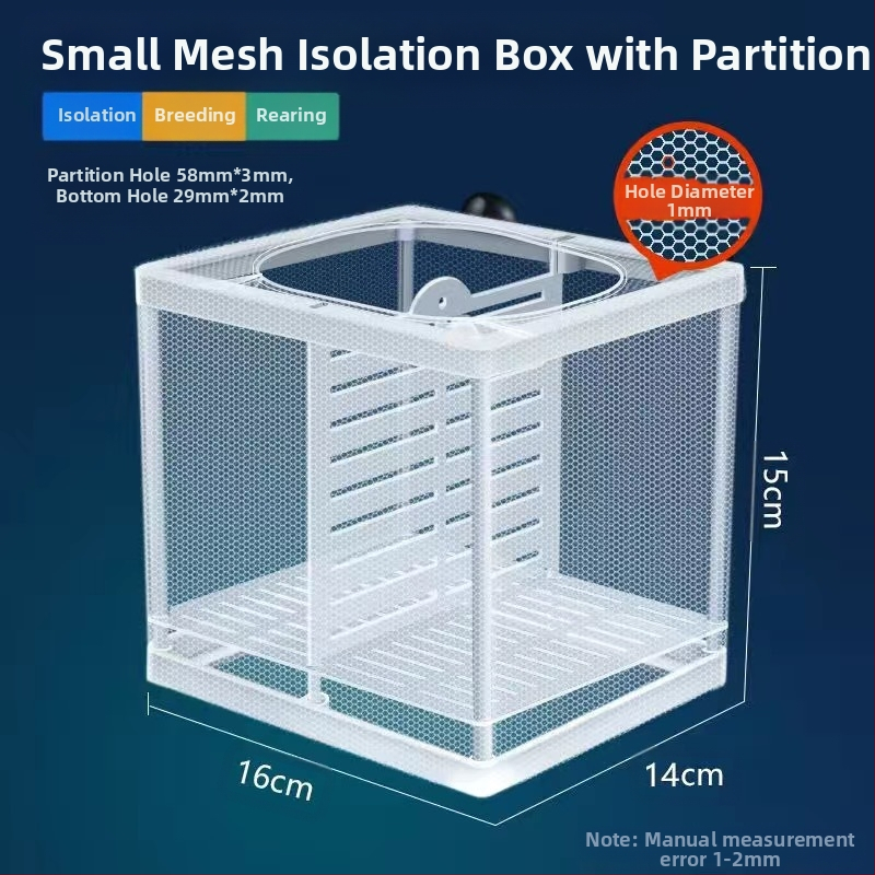 【Akcija】Žuvų rezervuaro izoliacinis tinklas, akvariumo izoliacinis izoliacinis dėžutės tinklas, inkubatorius, veisimo dėžė žuvims ir dekoratyvinėms žuvims perinti
