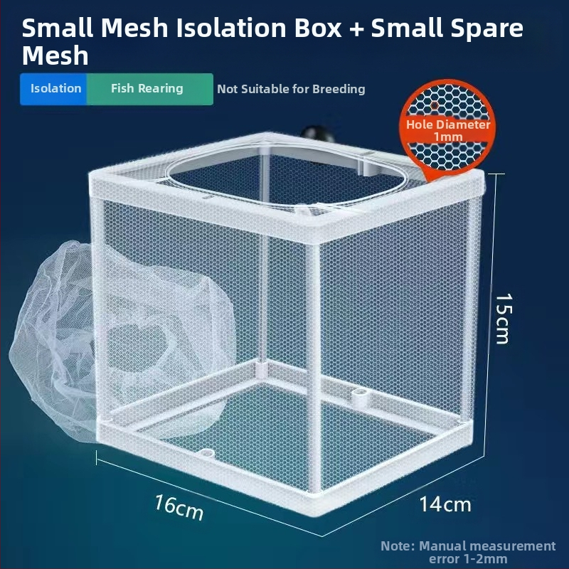 【Akcija】Žuvų rezervuaro izoliacinis tinklas, akvariumo izoliacinis izoliacinis dėžutės tinklas, inkubatorius, veisimo dėžė žuvims ir dekoratyvinėms žuvims perinti