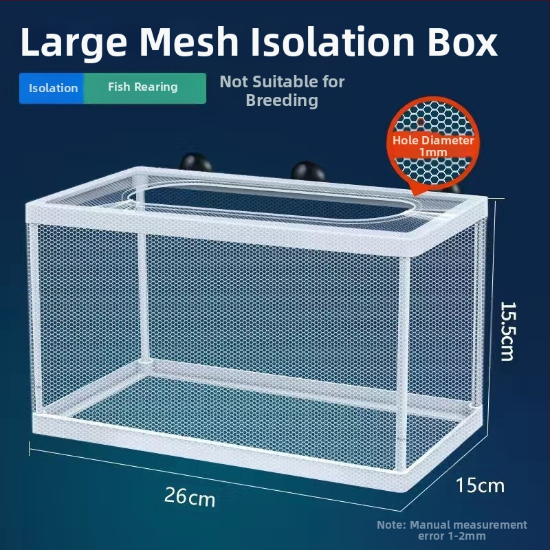 【Akcija】Žuvų rezervuaro izoliacinis tinklas, akvariumo izoliacinis izoliacinis dėžutės tinklas, inkubatorius, veisimo dėžė žuvims ir dekoratyvinėms žuvims perinti