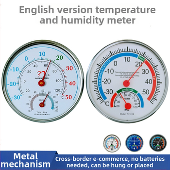 Rodyklės termometras ir higrometras, tarpvalstybinė anglų kalbos versija, termometras užsienio kalba, užsienio prekyba, buitinis Farenheito sausas ir drėgnas termometras