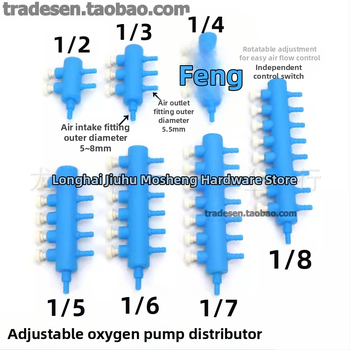 Akvaariumi hapnikutoru plastist jaotur hapnikupump hapniku mahu reguleerimise ventiil akvaariumi hapnikupumba suunaja