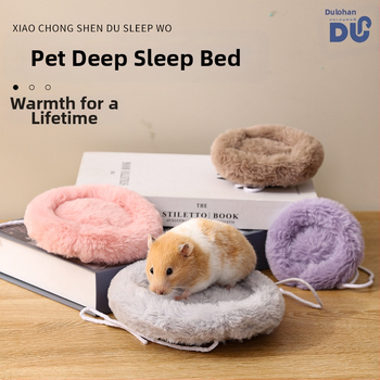 Žiurkėno medvilninis kilimėlis, triušio aksominis apvalus kilimėlis, žieminės voverės gėlės žiurkės auksinio lokio medvilninis lizdo šiltas kilimėlis, žiurkėno lizdo kilimėlis