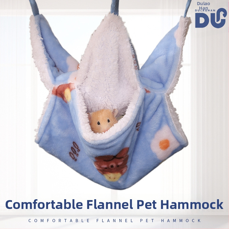 Hamac pentru animale de companie mici, hamac dublu, veveriță, veveriță, vară caldă, hamac, papagal, dragon, pisică, cuib, en-gros, sac de miere, hamac cu scorpie