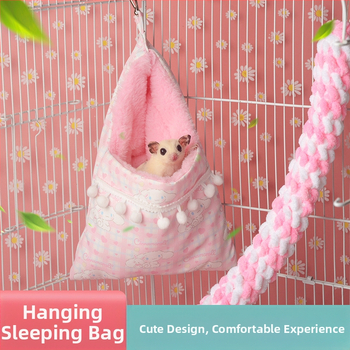 Medaus maišelis, apsiaustas, miegmaišis, imitacinis triušio kailis, sustorintas miego lizdas, auksinis lokys, voverės miego lizdas, žiemai, šilti žiemos reikmenys