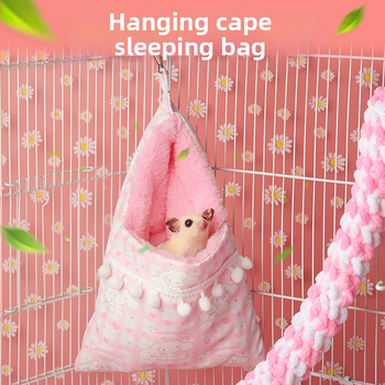 Medaus maišelis, apsiaustas, miegmaišis, imitacinis triušio kailis, sustorintas miego lizdas, auksinis lokys, voverės miego lizdas, žiemai, šilti žiemos reikmenys