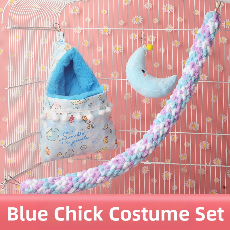 Medaus maišelis, apsiaustas, miegmaišis, imitacinis triušio kailis, sustorintas miego lizdas, auksinis lokys, voverės miego lizdas, žiemai, šilti žiemos reikmenys