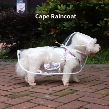 Αδιάβροχο για κατοικίδια, Traction Day, Μικρό σκυλί, Bixiong Teddy Out, Τετράποδο, Αντι-υγρασία, Προϊόντα εξωτερικού χώρου, Χονδρική