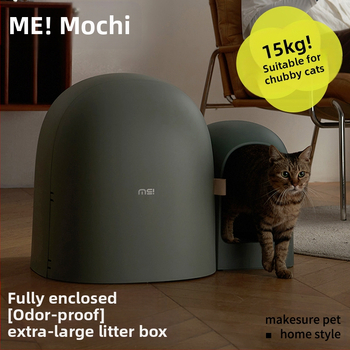 Кутия за котешка тоалетна Mashu, напълно затворена, голяма, малка, голяма, тип коридор, дезодорант, против пръски