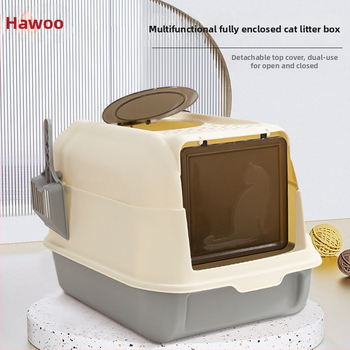 Пълнозатворен голям басейн за котешка тоалетна с двоен режим, полузатворен басейн за котешка тоалетна, противопръскваща тоалетна за домашни любимци