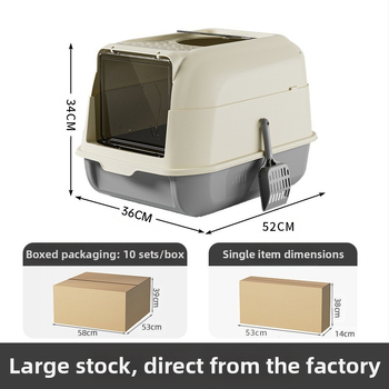 Λεκάνη άμμου άμμου γάτας με πλήρη κλειστή θήκη, διπλής λειτουργίας, ημικλειστή λεκάνη άμμου γάτας, αντι-πιτσιλιστική τουαλέτα γάτας, είδη κατοικίδιων ζώων