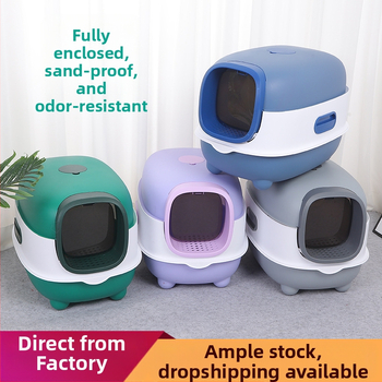Predimenzionirana kutija za mačji pijesak, potpuno zatvorena, dezodorirajuća, mačja WC sklopiva, preša, ultraljubičasta sterilizacija, mačji pisoar, veleprodaja