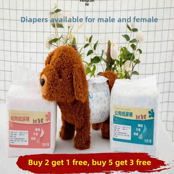 Παντελόνια περιόδου για γυναίκες σκύλους, πάνες για άνδρες σκύλους, πάνες για σκύλους, παντελόνια ασφαλείας Teddy, εργοστασιακά ολόσωμα χονδρικής