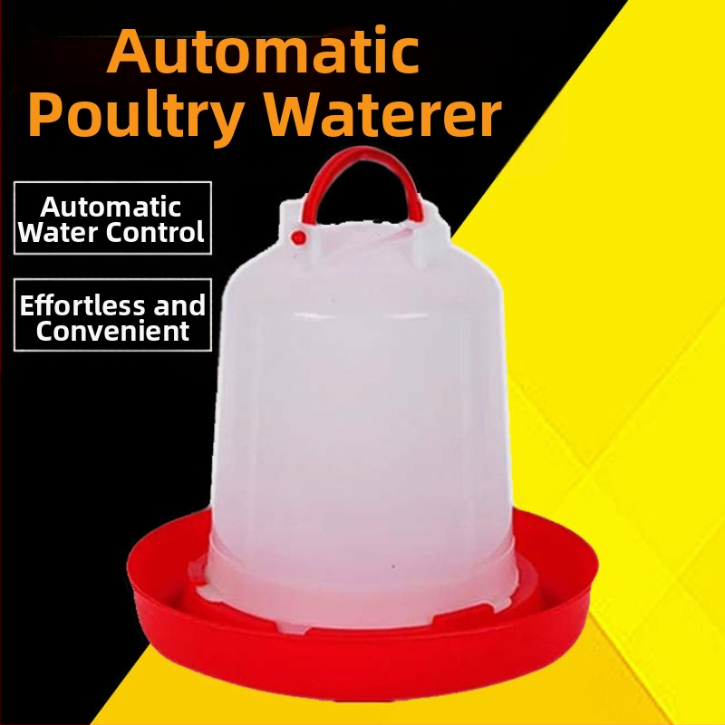 Автоматична хранилка за вода за пилета, мивка за пилета, бутилка за питейна вода, котел за пилета, консумативи за хранене на пилета