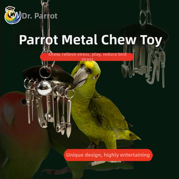 Metalna igračka za žvakanje za papige srednje i velike veličine, King Kong siva papiga, Amazon, edukativni privjesak s okvirom za ptičji kavez za ublažavanje stresa i dosade