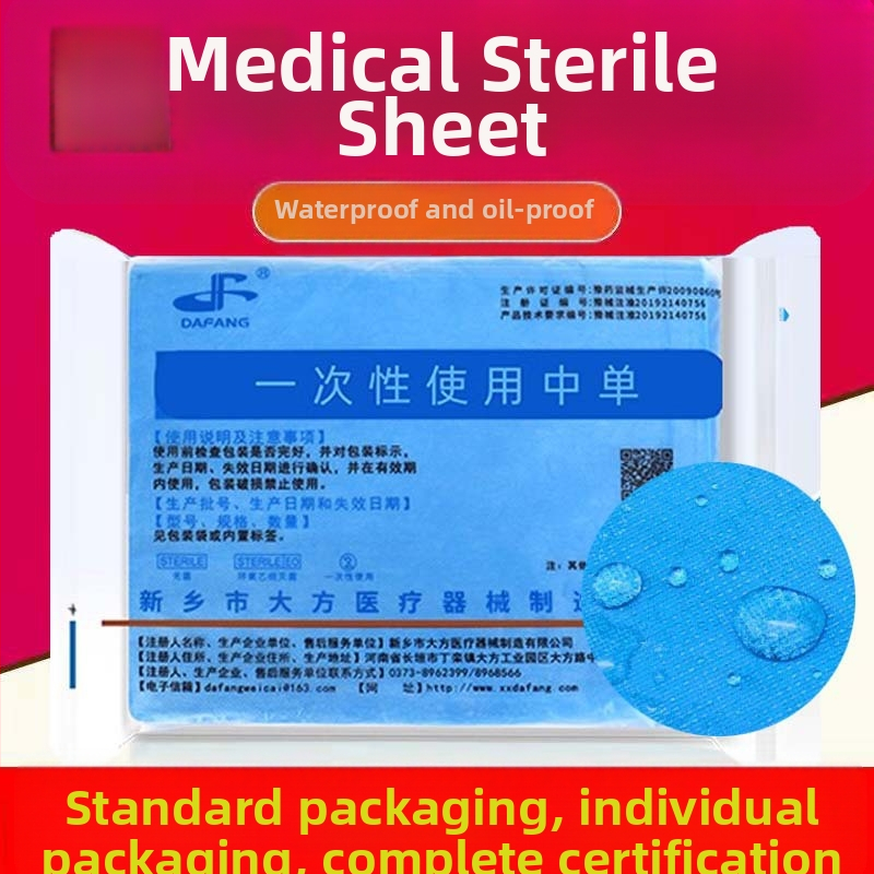 Ühekordselt kasutatav voodipesumatt, steriilne meditsiiniline veekindel õendusmatt, massaažikirurgia ühekordne matt, kosmeetiline steriliseerimislint