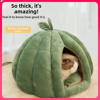 ✅ Φωλιά γάτας κολοκύθας σε σχήμα φύλλου, χειμερινό ζεστό ημι-κλειστό κρεβάτι γάτας, αφαιρούμενο και πλενόμενο, γενικής χρήσης φωλιά κατοικίδιων για γάτες για όλες τις εποχές