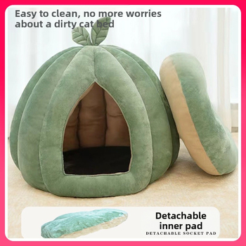 ✅ Φωλιά γάτας κολοκύθας σε σχήμα φύλλου, χειμερινό ζεστό ημι-κλειστό κρεβάτι γάτας, αφαιρούμενο και πλενόμενο, γενικής χρήσης φωλιά κατοικίδιων για γάτες για όλες τις εποχές